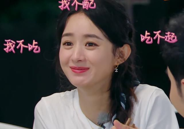 一目了然|赵丽颖李浩菲吃面条,看清两人的吃相,女明星和艺人差距一目了然