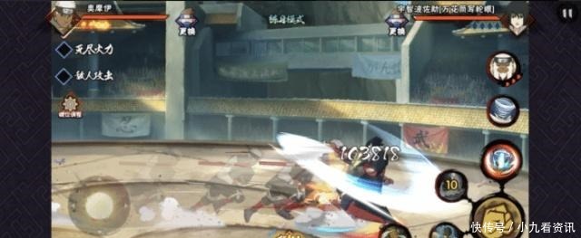 盘点|火影忍者手游我在盘点强力B忍的时候发现,他们很少有抓取技能