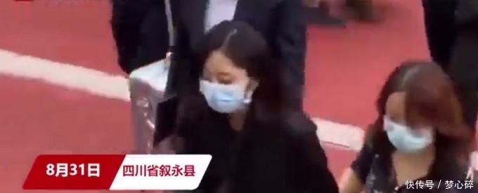 叙永县人|谭松韵母亲被撞身亡案肇事者父亲回应:我在庭审中没有说过一句话