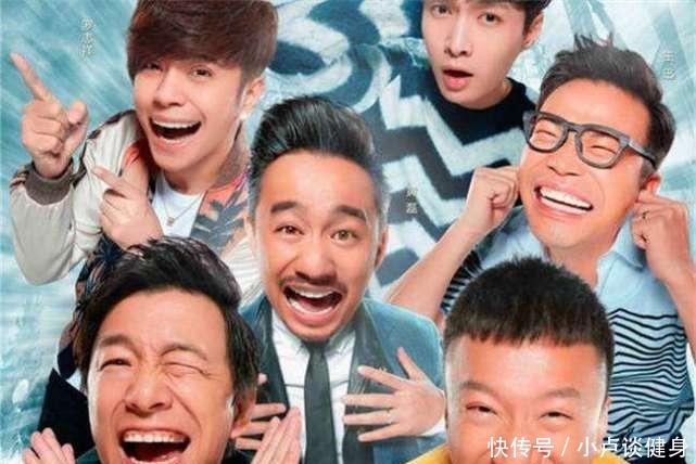 成员|网曝《极挑》常驻成员大换血老成员只剩他一人,新成员阵容强大