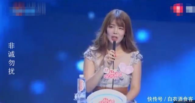  花式|非诚勿扰女嘉宾刚登台就花式“炫富”，家有22辆跑车，网友：呵呵