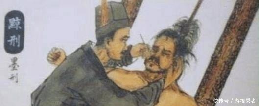 男人|武则天最喜欢用的刑罚，男人受刑是耻辱，却受到女人的追捧