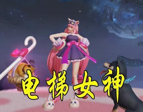 敌人|给队友回血最快的英雄,奶妈稍等,扁鹊别急,她秒满