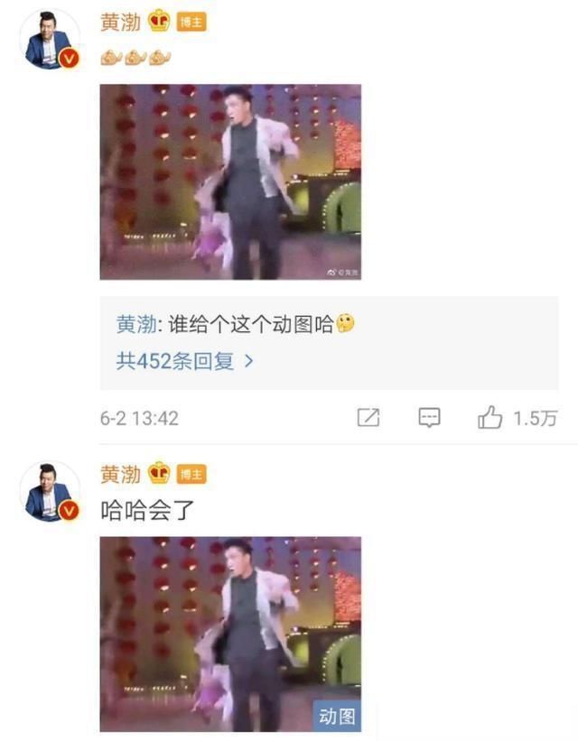 黄渤|黄渤孙红雷张艺兴隔空喊话要斗舞,极限男人帮有望在街舞3聚首?
