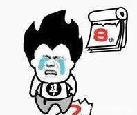 苏州人|苏州人早上6点就去排队!只为了这些