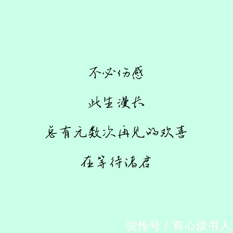 漂泊|愿漂泊的人有酒喝,愿孤独的人会唱歌