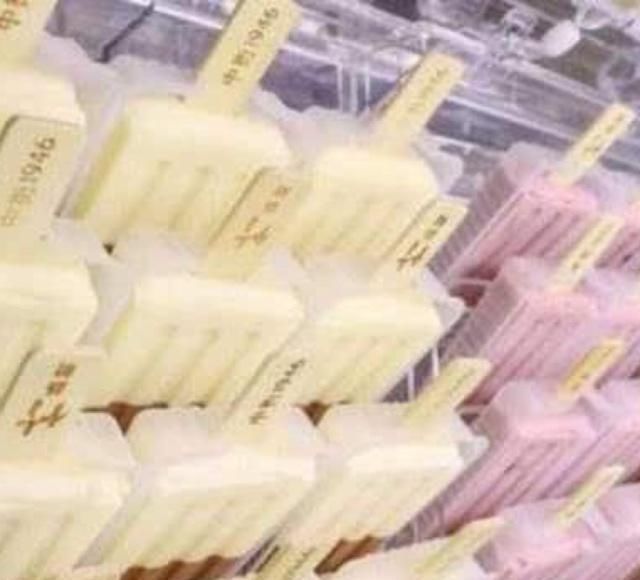 雪糕|惊到,60秒雪糕你吃过吗,每一支都复印着密码,吃不完就坏掉了