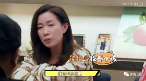 女明星|女明星也躲不过这一关?