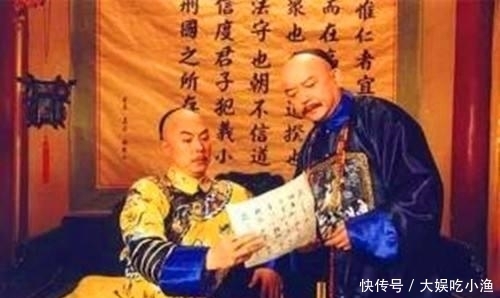 掺沙子|乾隆让和珅去赈灾, 和珅却向粥里掺沙子, 谁知灾情迅速得到控制