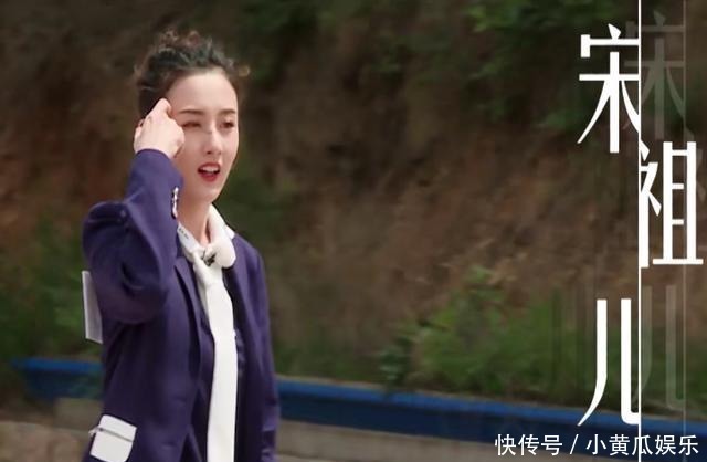  闺蜜|下期《奔跑吧》未播先火，不仅有人气女团成员，baby的闺蜜也来了