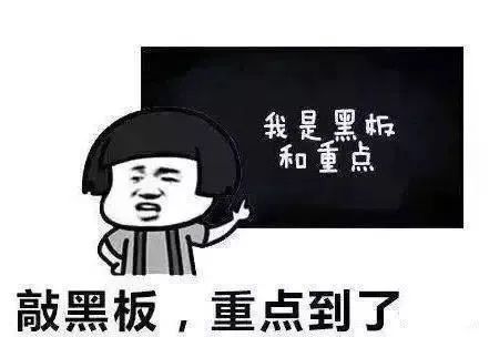 贷款|【反诈提醒】提防贷款诈骗贷款不成，越贷越穷