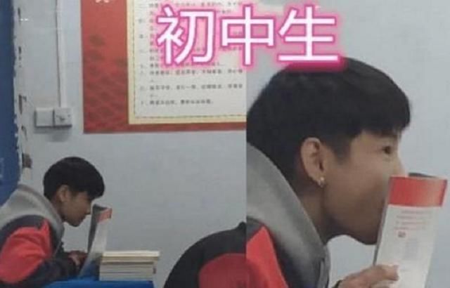 老师|课上偷吃零食哪家强小学生到大学生,让人最羡慕的竟是高中生