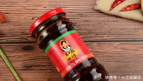 种酱|去逛超市,见到4种酱多囤一些,比老干妈还香,拌饭拌面都好吃