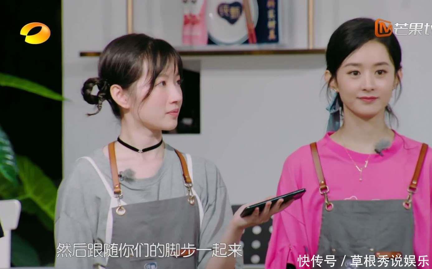 李浩菲|中餐厅:湖南卫视想捧谁很明显,这位快本主持人镜头远超赵丽颖