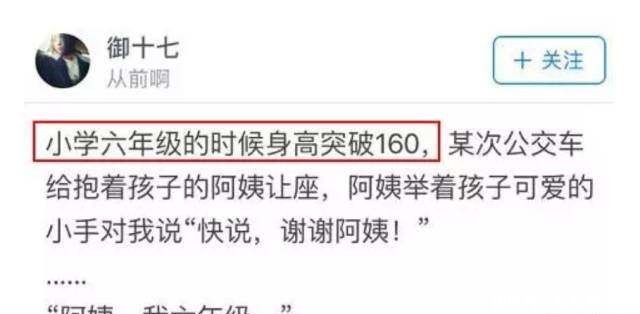 叔叔|每个曾被叫叔叔阿姨的年轻人，都在背后举起了一把刀