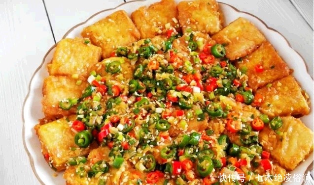 特别|几道爽口开胃菜,有荤有素,特别鲜美,大人孩子吃得超开心