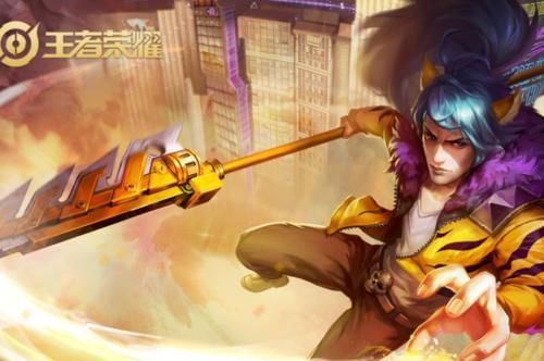 妹子|小哥哥可以不会韩信,可以不会老虎,但若会他,妹子抢着跟你双排