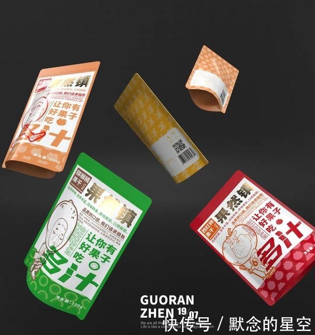 设计|现在面食包装都玩这么大了?