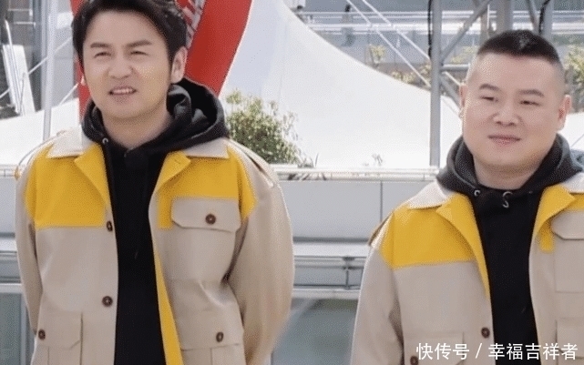 岳云鹏|拖邓伦郭京飞后腿,自以为很搞笑,却将自己的好人缘败光