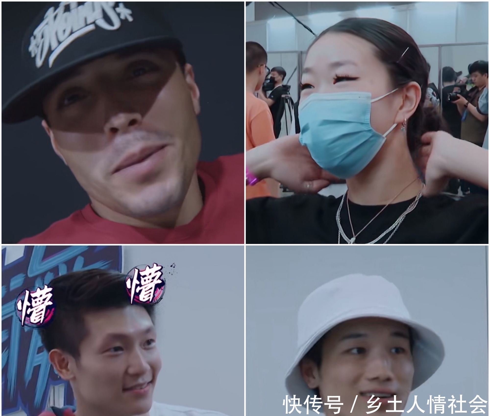 迷惑|《这!就是街舞III》队长迷惑行为 撒娇卖萌齐上阵