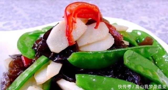  好吃|几道家常菜，简单实惠，很好吃！我不必考虑我每天吃什么