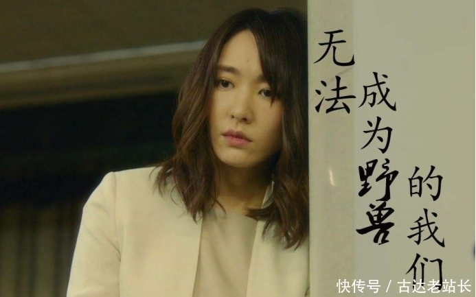  社畜|社畜不配被尊重对待吗？