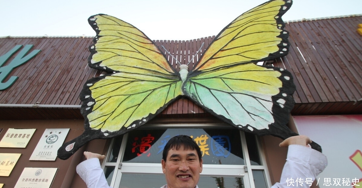 儿子|儿子结婚,朱之文出28万元彩礼,网友:这个农民的智商够啊