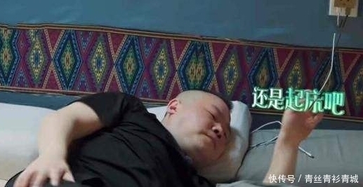  黄磊|黄磊替女儿要相声门票被拒绝，岳云鹏回答让人无法反驳