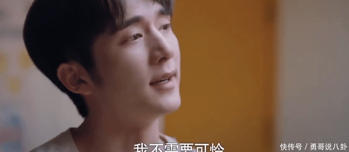 用钱|传宗接代的工具,100万施舍,赵华光贺梅用钱毁了子秋最后的尊严