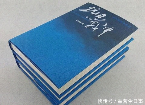日本|美国人史汀生:缓解对日压力,中国人必须和日本打下去,不惜一切