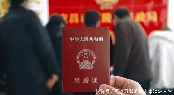 带走|离婚时有些东西属于男方，女方无权带走，彩礼也要如数奉还