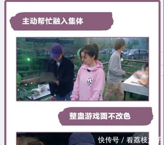  观察|观察的最终目标是思考，《看我的生活》如何突破题材局限