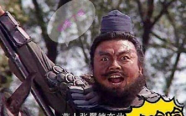 项羽|关羽、张飞、韩信和项羽四大名将,谁死得最窝囊应该是他了吧