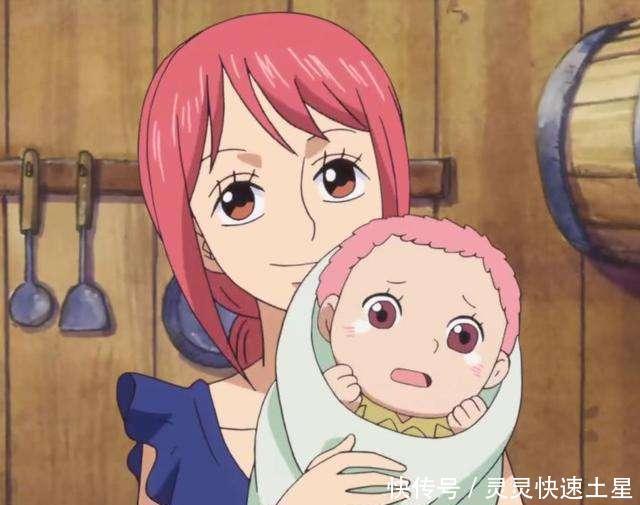 山治|海贼王里最伟大的7位母亲,罗宾的母亲最漂亮,娜美的母亲最年轻!