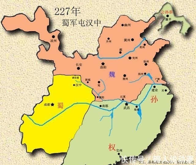 防守|诸葛亮六年五伐以弱伐强,为何曹魏只能被动防守,不能主动反击