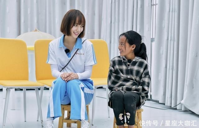 杨超越|《极限挑战宝藏行》王珞丹参加节目被骂,她到底做错了什么