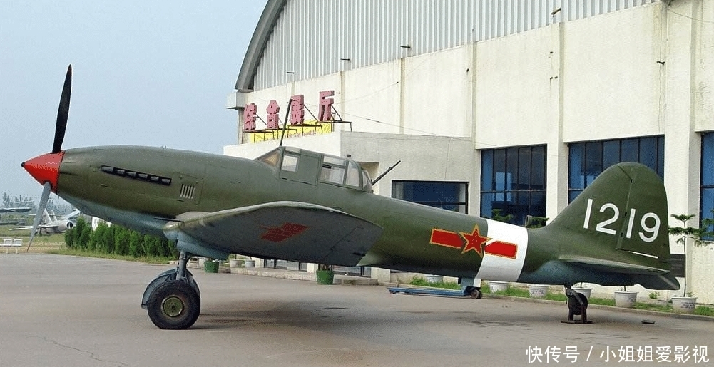 江山岛战役|184架战机起飞!中国海空军如何打赢东方诺曼底?许世友赋词赞美