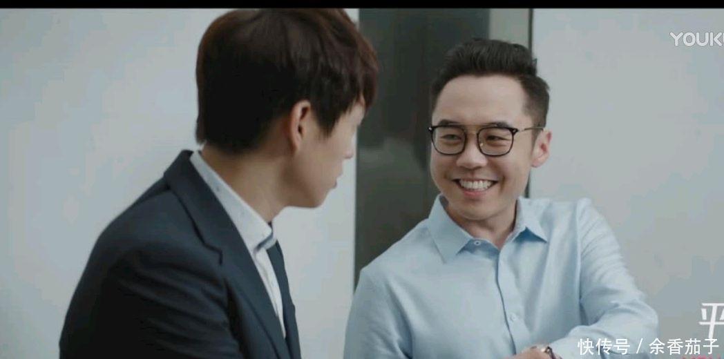 惨遭|郝帅高思聪联手查殷经理,他们还需一个人帮忙,否则会惨遭背锅!