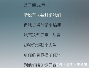  说唱|《说唱新世代》官宣黄子韬，曾得罪说唱圈的他，或比吴亦凡更惨