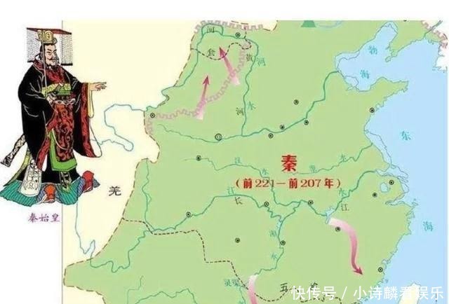 惊讶|秦灭六国中,最难打的是哪个国家?结果让人惊讶!