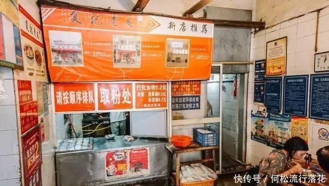 真的|我真的粉粉粉粉上广西了!