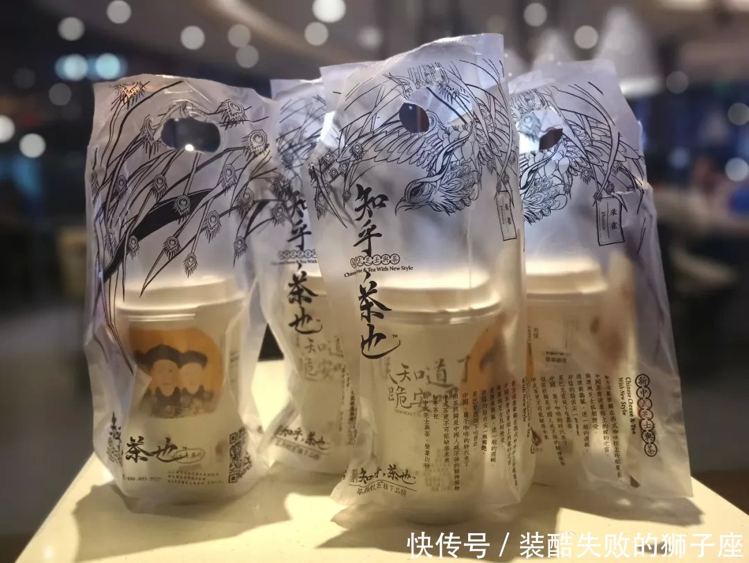 口感|茶颜悦色探店 | 全网最全茶颜悦色和知乎茶也,口感测评来袭~!