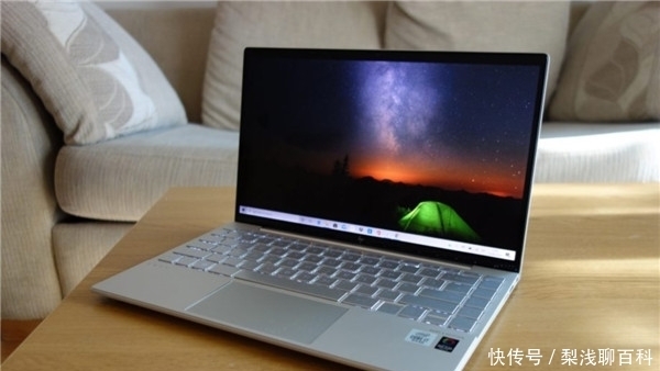 加昂贵|惠普Envy 13(2020)全面评测:最适合学生购买的高性价比超极本