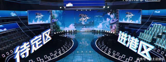 难逃|《少年之名》难逃糊命别人玩的是选手养成,它在玩节目养成