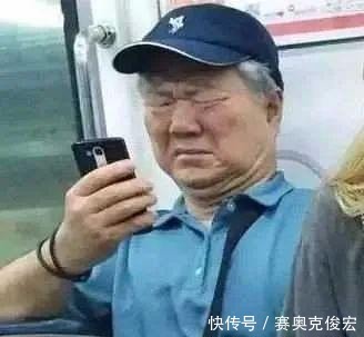 超市|“重庆人的消费观”上热搜!每一条都真实到扎心!