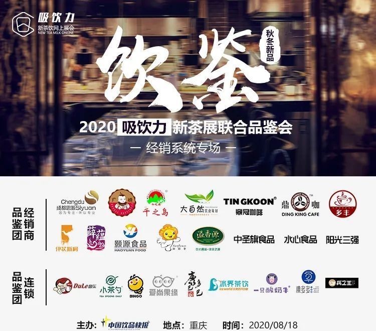 对方|有点意外!喜茶“爱”上了五菱宏光