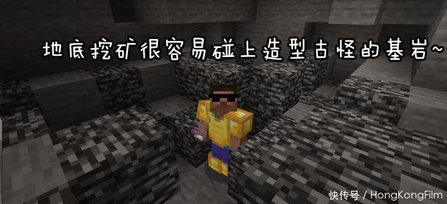 萌新|《我的世界》老mc手中的瞬移神器！萌新：这东西害我死了四次~