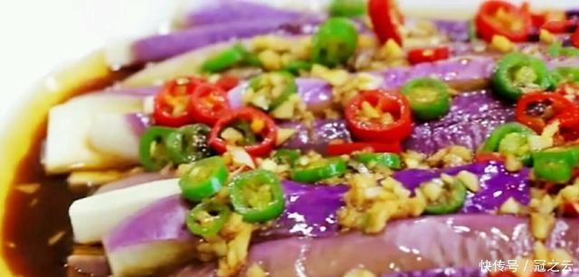  冷拌|减脂冷拌茄子，只需简单的三步，吃出记忆的深刻味道