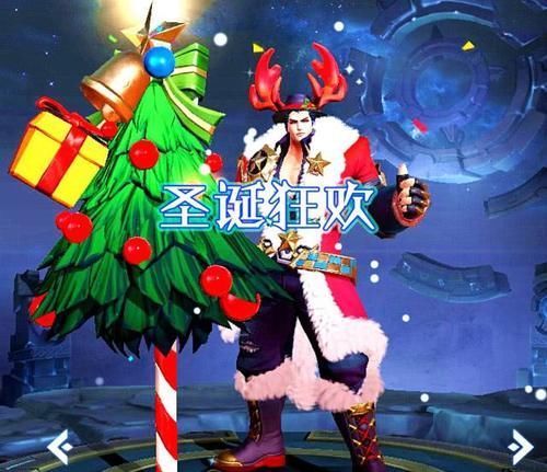 限定|半年攒78碎片请慎重，这四款皮肤远超限定皮肤，图4这款百局难见一次