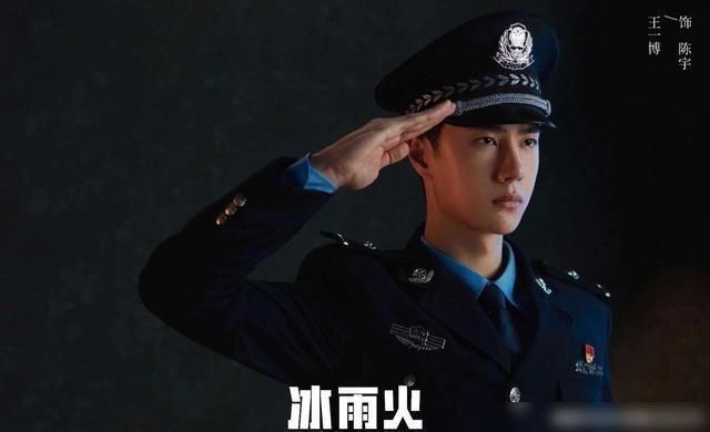 诠释|王一博能否诠释好警察角色,其实《天天向上》中就可以初见端倪